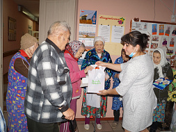 Поздравление от  благотворительного фонда"Старость в радость"