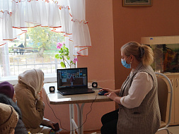 ДЕНЬ ПОЖИЛЫХ ЛЮДЕЙ