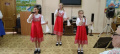 День России